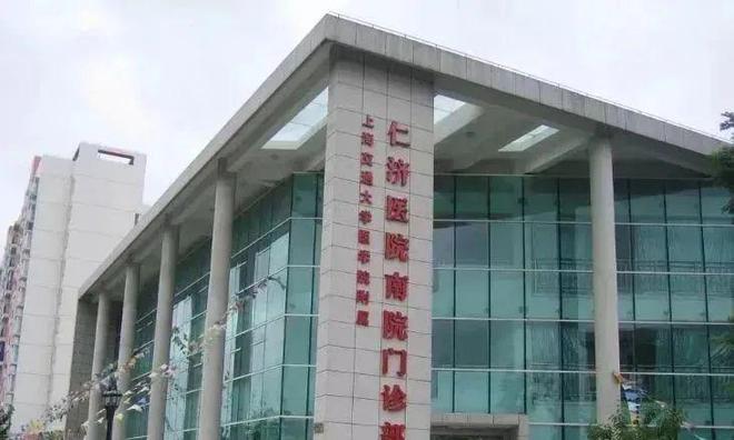 -招商中旅揽阅楼盘详情-上海房天下麻将胡了2招商中旅揽阅2025网站