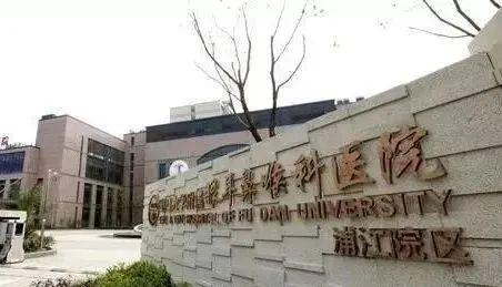 -招商中旅揽阅楼盘详情-上海房天下麻将胡了2招商中旅揽阅2025网站(图5)