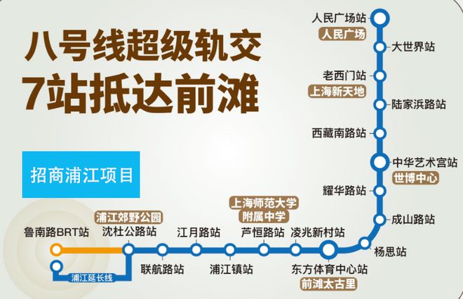 -招商中旅揽阅楼盘详情-上海房天下麻将胡了2招商中旅揽阅2025网站(图3)