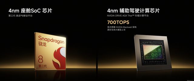 案小米YU7 正式上市售价2535万元起PG电子麻将胡了试玩新时代SUV的正确答(图9)