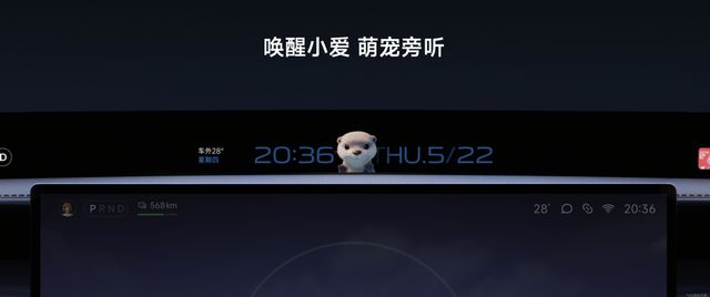 案小米YU7 正式上市售价2535万元起PG电子麻将胡了试玩新时代SUV的正确答(图31)