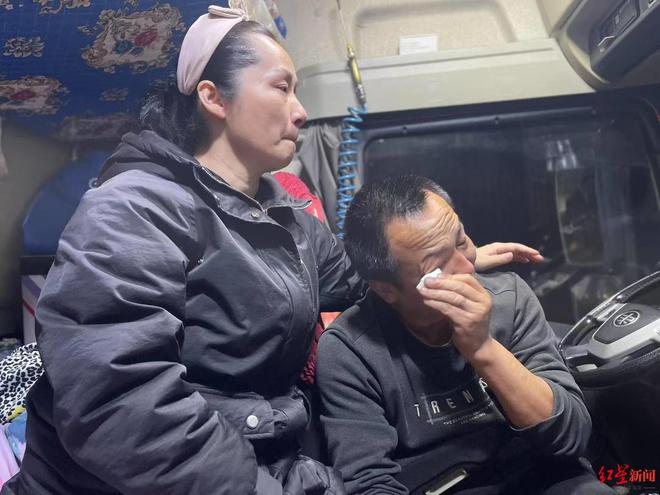 友已下葬三年前结发妻子离世留下重组家庭的6个孩子PG电子游戏麻将胡了舍不得多买氧气罐离世的河南卡(图6)