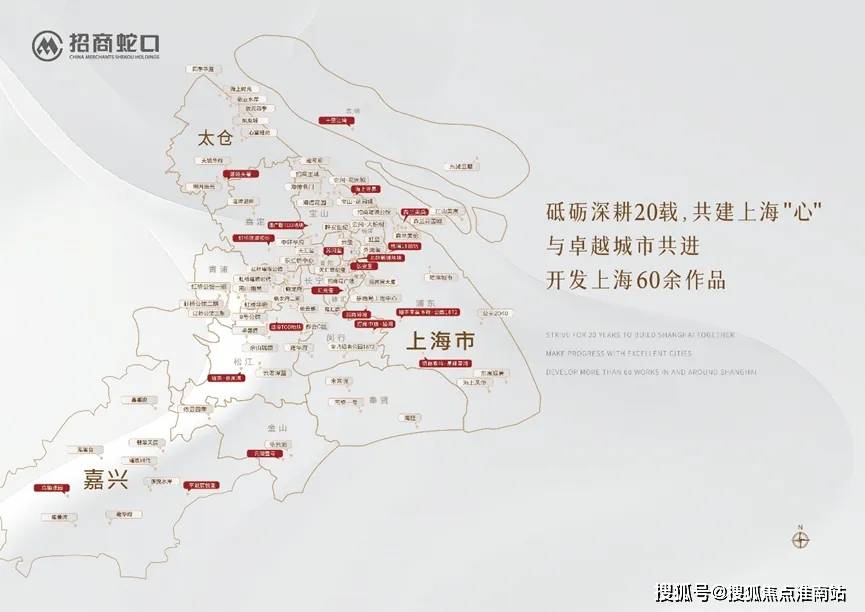 →楼盘百科→首页网站→中心楼盘百科→首页网站→24小时热线麻将胡了2招商中旅揽阅售楼处电话→招商中旅揽阅售楼中心电话(图1)