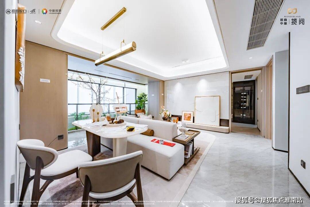 →楼盘百科→首页网站→中心楼盘百科→首页网站→24小时热线麻将胡了2招商中旅揽阅售楼处电话→招商中旅揽阅售楼中心电话(图5)