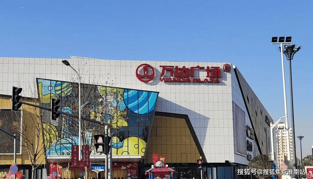 →楼盘百科→首页网站→中心楼盘百科→首页网站→24小时热线麻将胡了2招商中旅揽阅售楼处电话→招商中旅揽阅售楼中心电话(图8)