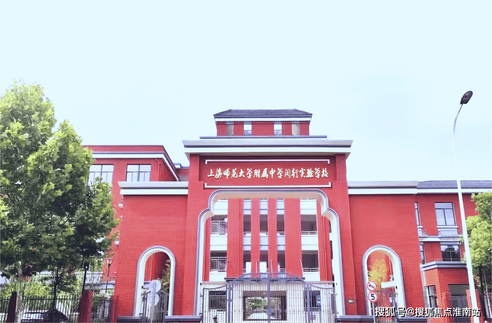 →楼盘百科→首页网站→中心楼盘百科→首页网站→24小时热线麻将胡了2招商中旅揽阅售楼处电话→招商中旅揽阅售楼中心电话(图10)