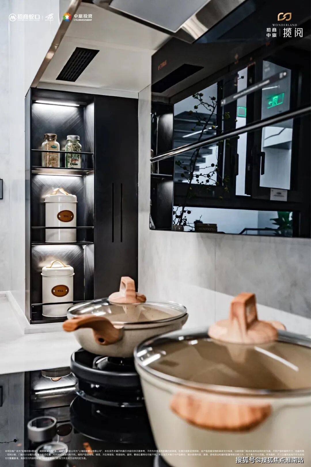 →楼盘百科→首页网站→中心楼盘百科→首页网站→24小时热线麻将胡了2招商中旅揽阅售楼处电话→招商中旅揽阅售楼中心电话(图12)