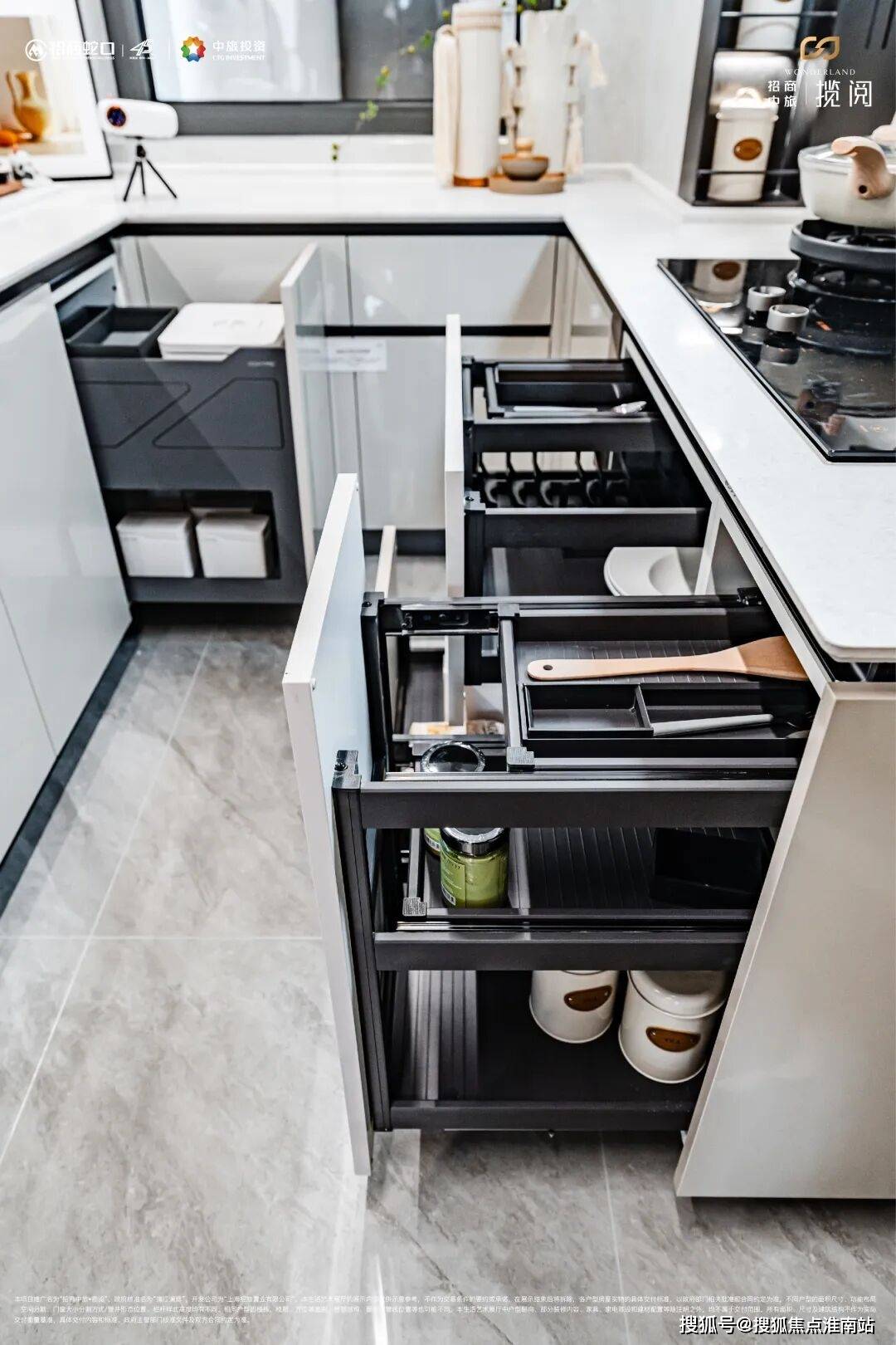 →楼盘百科→首页网站→中心楼盘百科→首页网站→24小时热线麻将胡了2招商中旅揽阅售楼处电话→招商中旅揽阅售楼中心电话(图11)