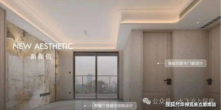 销售中心 -环境 户型价格地址楼盘详情配套电话交房时间配套电话交房时间PG电子麻将胡了模拟器2026年·(保利天奕售楼处) 首页网站 -(图2) 销售中心 -环境 户型价格地址楼盘详情配套电话交房时间配套电话交房时间PG电子麻将胡了模拟器2026年·(保利天奕售楼处) 首页网站 -(图2)