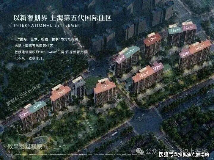 销售中心 -环境 户型价格地址楼盘详情配套电话交房时间配套电话交房时间PG电子麻将胡了模拟器2026年·(保利天奕售楼处) 首页网站 -(图5) 销售中心 -环境 户型价格地址楼盘详情配套电话交房时间配套电话交房时间PG电子麻将胡了模拟器2026年·(保利天奕售楼处) 首页网站 -(图5)