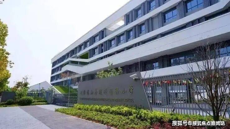 销售中心 -环境 户型价格地址楼盘详情配套电话交房时间配套电话交房时间PG电子麻将胡了模拟器2026年·(保利天奕售楼处) 首页网站 -(图9)